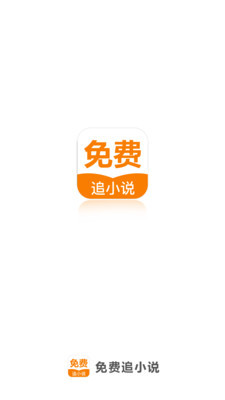 英雄联盟竞猜app